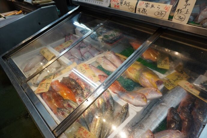 鮮魚部