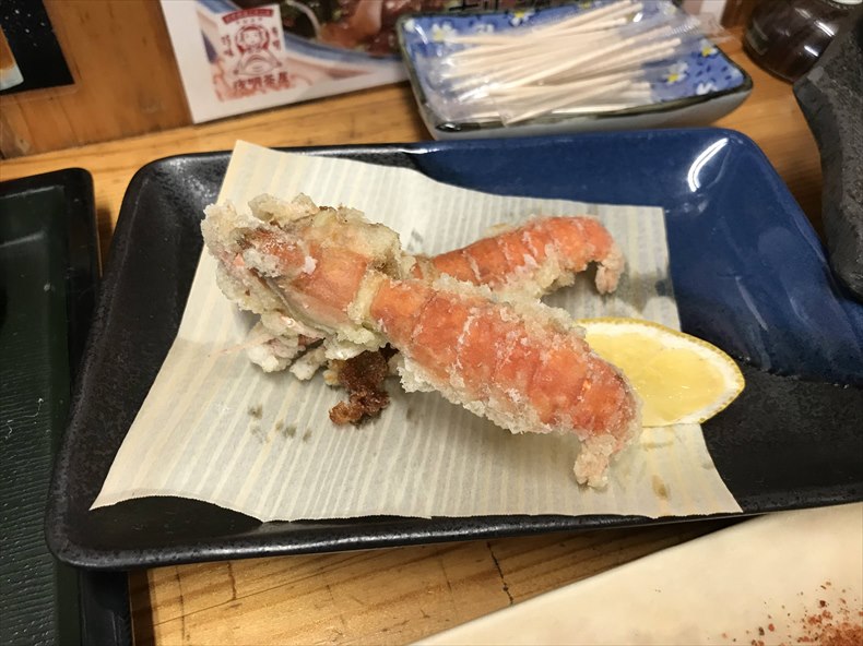 柳川夜明茶屋「マジャク唐揚げ」